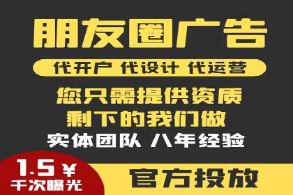 百度推广收费标准揭秘：成功案例分享